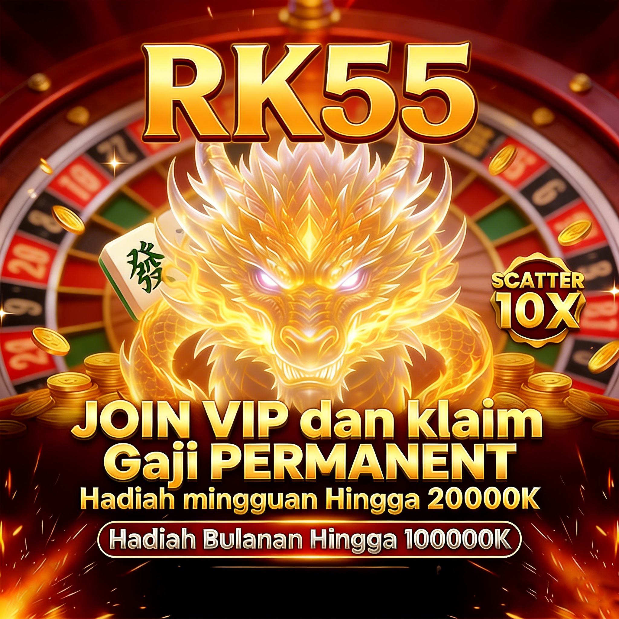 Tampilan utama rp55