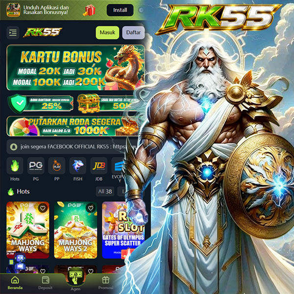 Tampilan kedua rp55