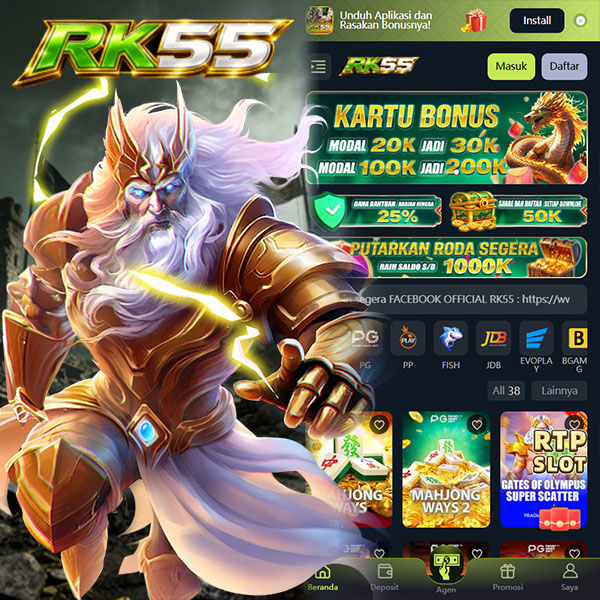 Tampilan keempat rp55